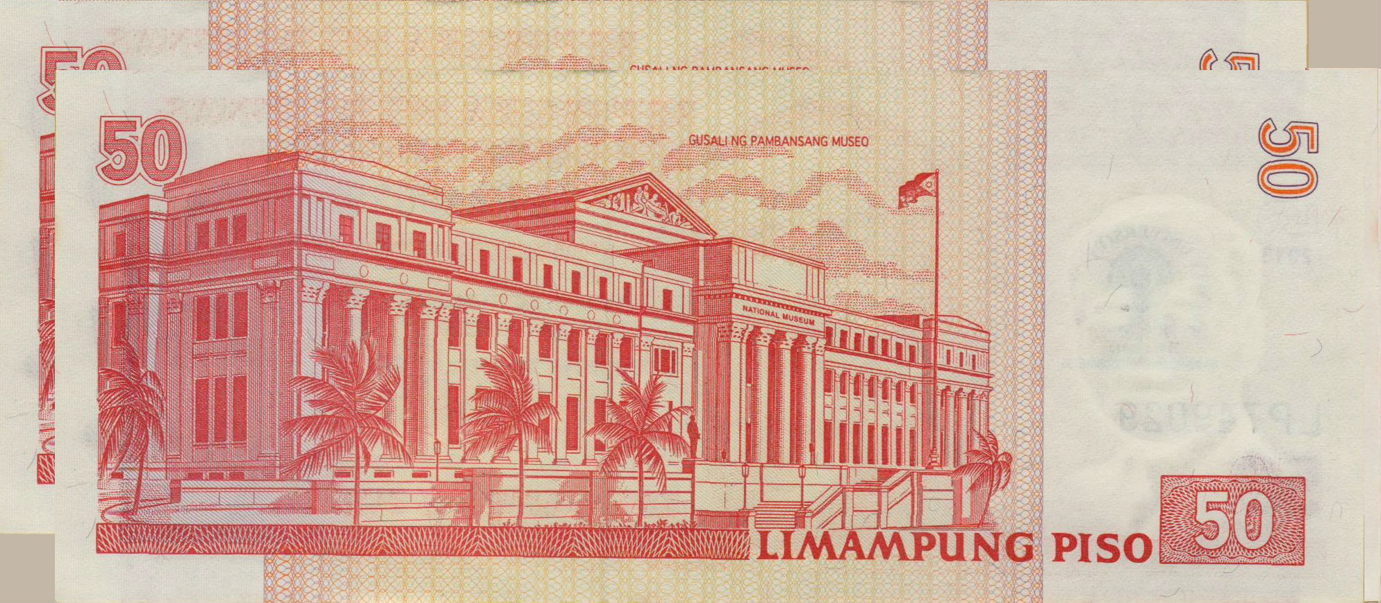 Philippines 50 2013 UNC P-216 [Sequence X2]